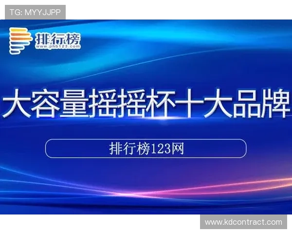 欧博会官方登录网站下载指南，详细步骤与注意事项解析